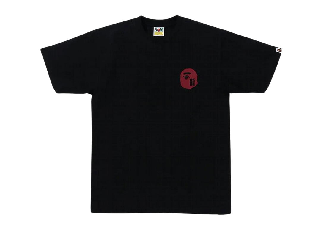 A Bathing Ape BAPE Year Of Dragon Ape Face Tee Black