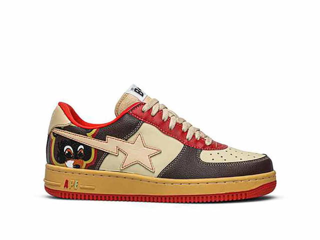 Bape Kanye West x Bapesta FS-001 Low 'College Dropout' - view 1