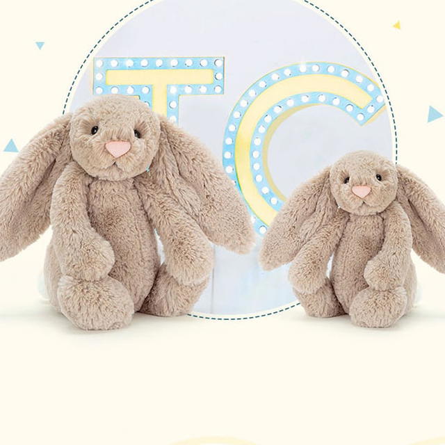 Jellycat Jellycat Bashful Beige Bunny Stuffed Animal - view 5