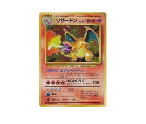 Buy Pokemon Charizard H [base1 No.006] Original "Expansion Pack" [Holofoil] (JP) at Sasom – Authentic and Ready to Ship