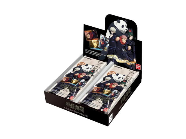 Bandai Bandai Jujutsu Kaisen Metal Card Collection 2 - view 1