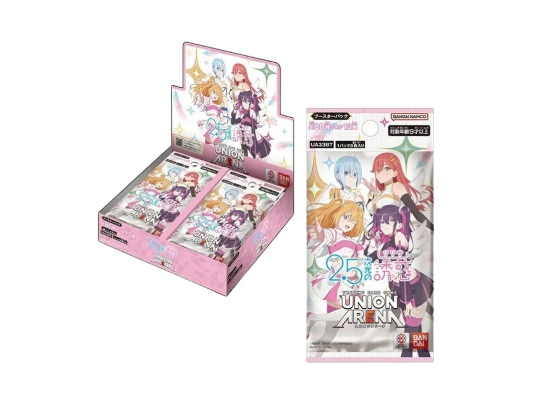 Bandai Bandai Union Arena 2.5 Dimensional Seduction (UA33BT) Booster Box