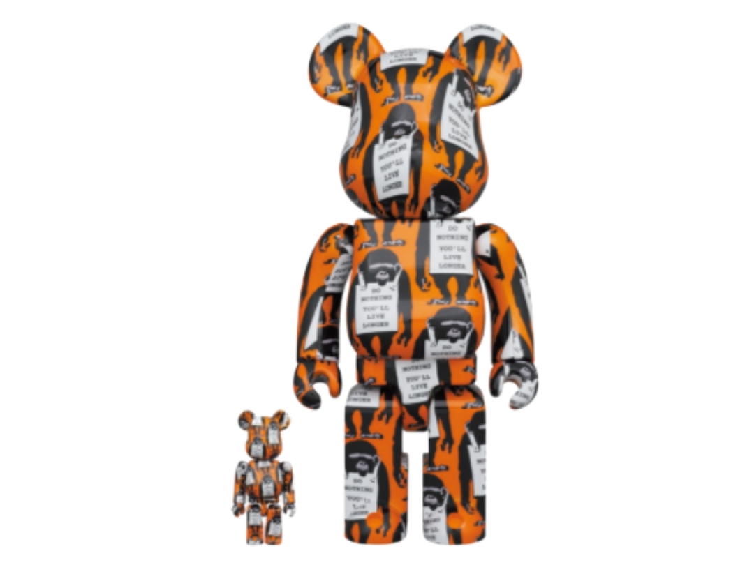 Medicom Toy BE@RBRICK Banksy Monkey Sign 400% + 100%