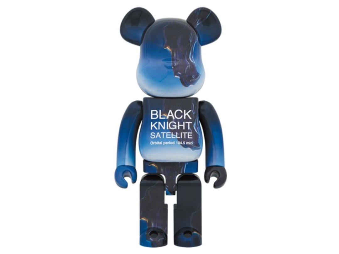 Medicom Toy BE@RBRICK Black Knight Satellite 1000%