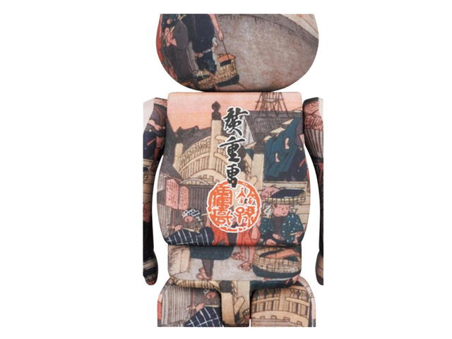 Medicom Toy BE@RBRICK Hiroshige Utagawa "Fifty-three Stations of the Tokaido" Nihonbashi (Tokyo National Museum) 400% + 100% - view 3
