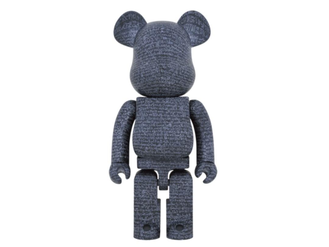 Medicom Toy BE@RBRICK The British Museum The Rosetta Stone  1000%