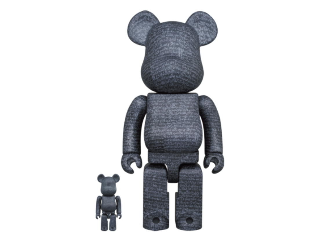 Medicom Toy BE@RBRICK The British Museum The Rosetta Stone 400% + 100%