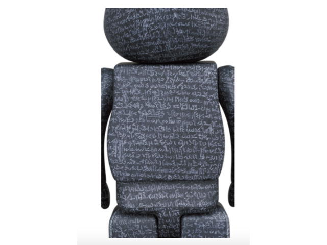 Medicom Toy BE@RBRICK The British Museum The Rosetta Stone 400% + 100% - view 3