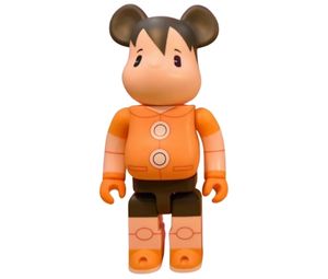 Bearbrick Jafar 100% And 400% Set | ของแท้ ราคาดีที่สุด