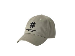 Buy Beentrill Drippy Hashtag Ballcap Light Khaki at Sasom – Authentic and Ready to Ship