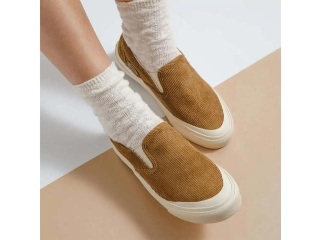 BIKK BIKK "Grow" Brown Slip-On Sneakers - view 6