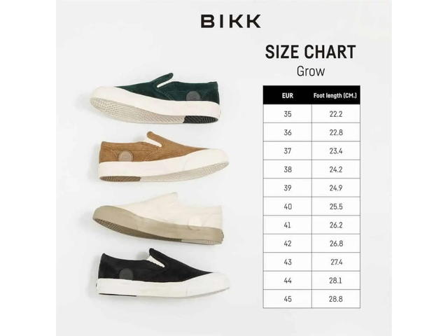 BIKK BIKK "Grow" Brown Slip-On Sneakers - view 7