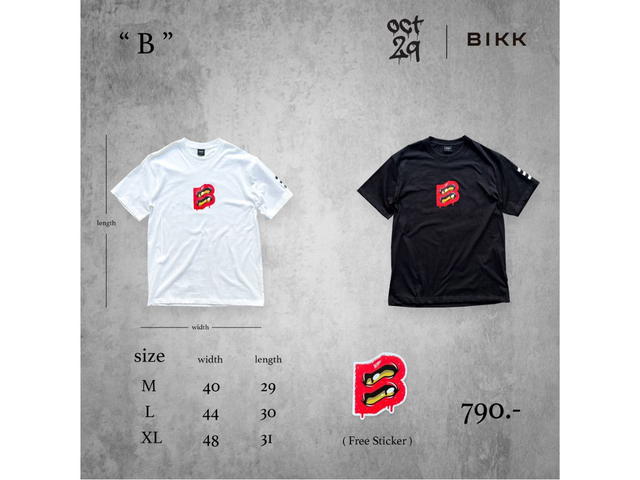BIKK BIKK x Oct29 “B” Tee Oversized White - view 4