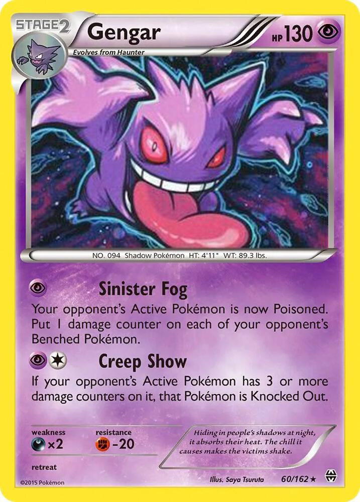 Pokemon Pokemon Gengar H [BKT 60/162] XY "BREAKthrough" [CosmosHolo] (EN)