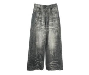 Buy BLR Printed Wide Denim Pants Grey at Sasom – Authentic and Ready to Ship