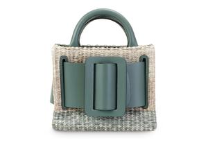 Buy Boyy Bobby 18 Gradient Raffia Canard Green at Sasom – Authentic and Ready to Ship