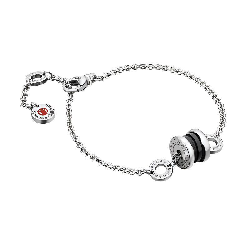 Bvlgari Bvlgari Save The Children - Silver