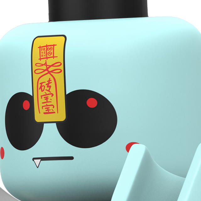 Mighty Jaxx Brick Baby ft. Jason Freeny (Jiang Shi Edition) by Mighty Jaxx - view 3
