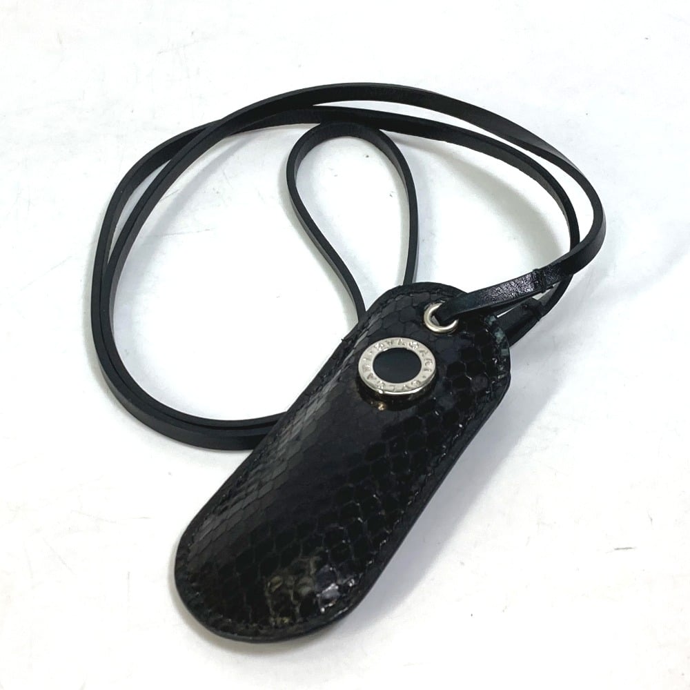 Bvlgari Bulgari Bulgari with USB Charm strapKey Holder