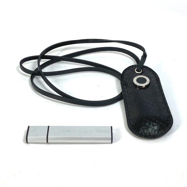 Bvlgari Bulgari Bulgari with USB Charm strapKey Holder - view 3