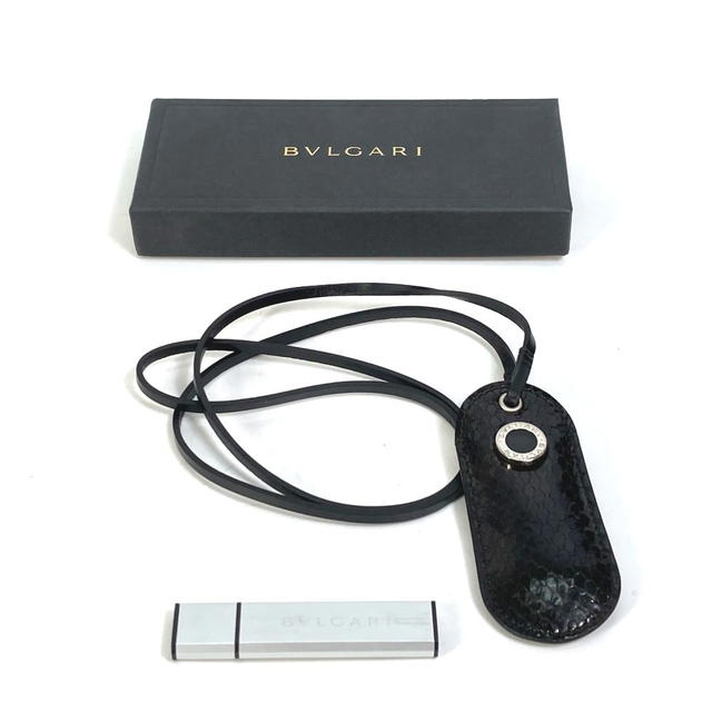 Bvlgari Bulgari Bulgari with USB Charm strapKey Holder - view 4