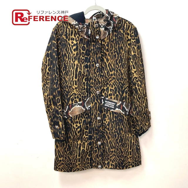 Burberry BURBERRY 8022743 Check blouson Hooded jumper outer coat long sleeve Long coat - view 1