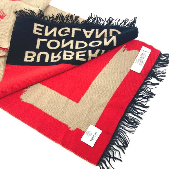 Burberry BURBERRY 8037534 fringe Scarf LOVE Scarf wool / silk Brown/Red - view 4