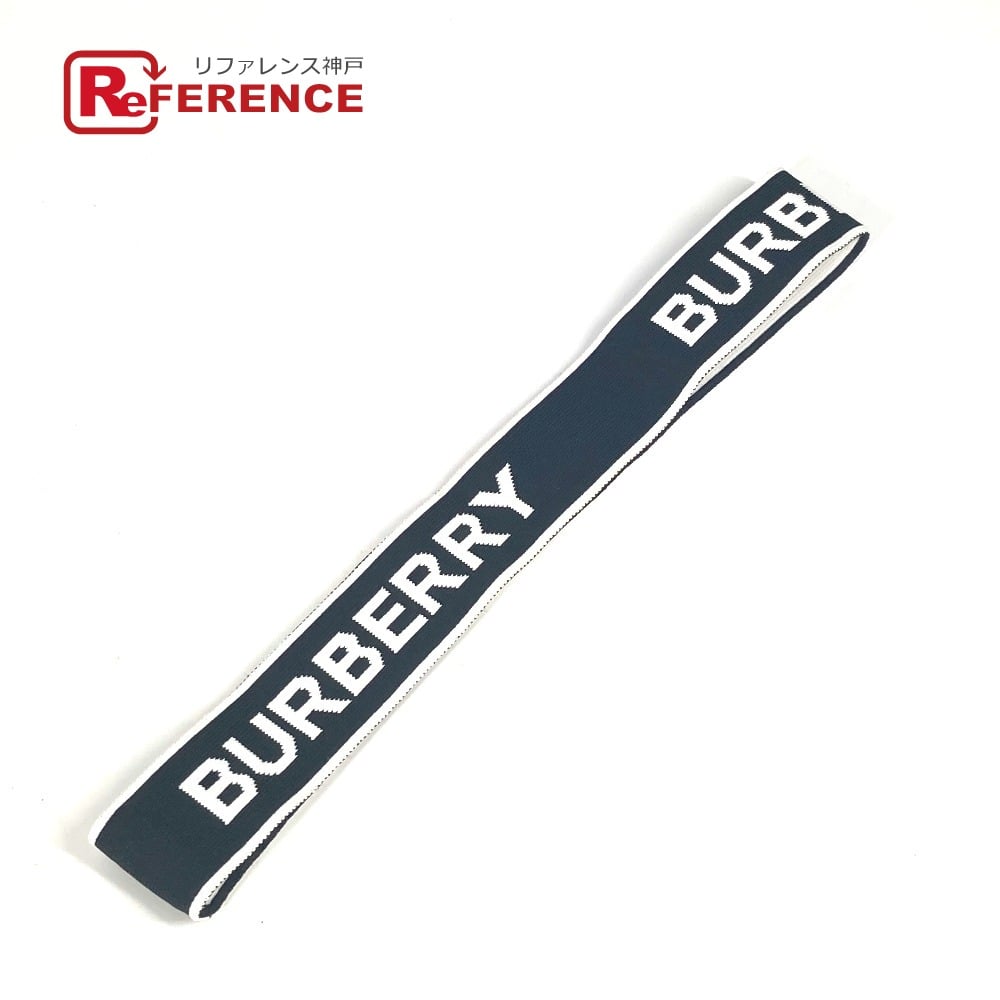 Burberry BURBERRY logo headband accessories hair band Nylon Black/White