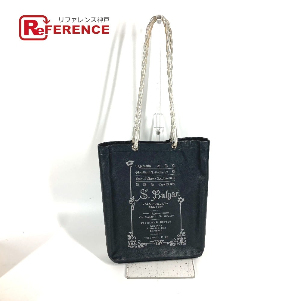 Bvlgari BVLGARI bag S.Bulgari logo Vertical Tote Bag Shoulder Bag Leather Black/Silver
