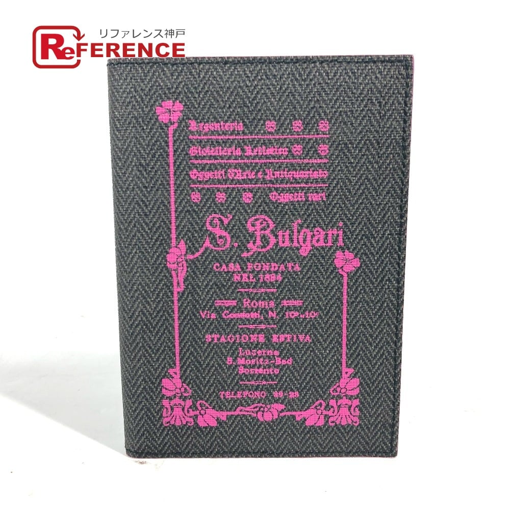 Bvlgari BVLGARI Collezione Logo S.Bulgari Notepad notebook PVC gray/pink Unused
