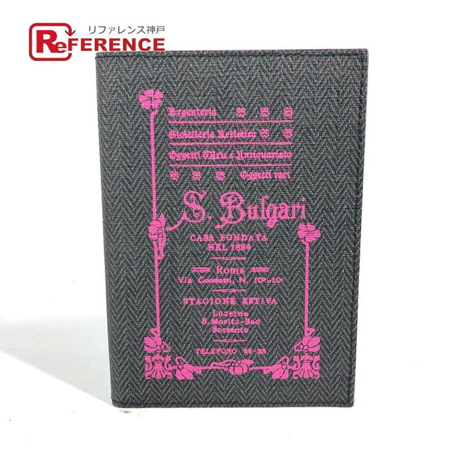 Bvlgari BVLGARI Collezione Logo S.Bulgari Notepad notebook PVC gray/pink Unused - view 1