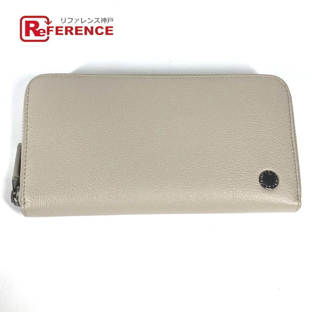 Bvlgari BVLGARI Long wallet BVLGARI BVLGARI logo Zip Around Long Wallet - view 1