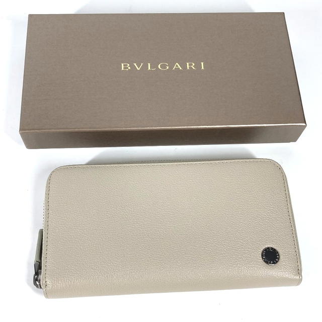 Bvlgari BVLGARI Long wallet BVLGARI BVLGARI logo Zip Around Long Wallet - view 3