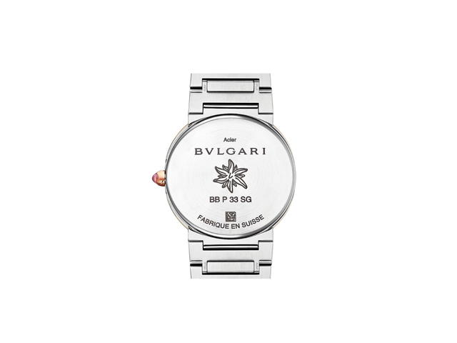 Bvlgari Bvlgari x Lisa Limited Edition Watch 33 MM In Stainless Steel With 18 kt Rose Gold Bezel Engraved - view 3