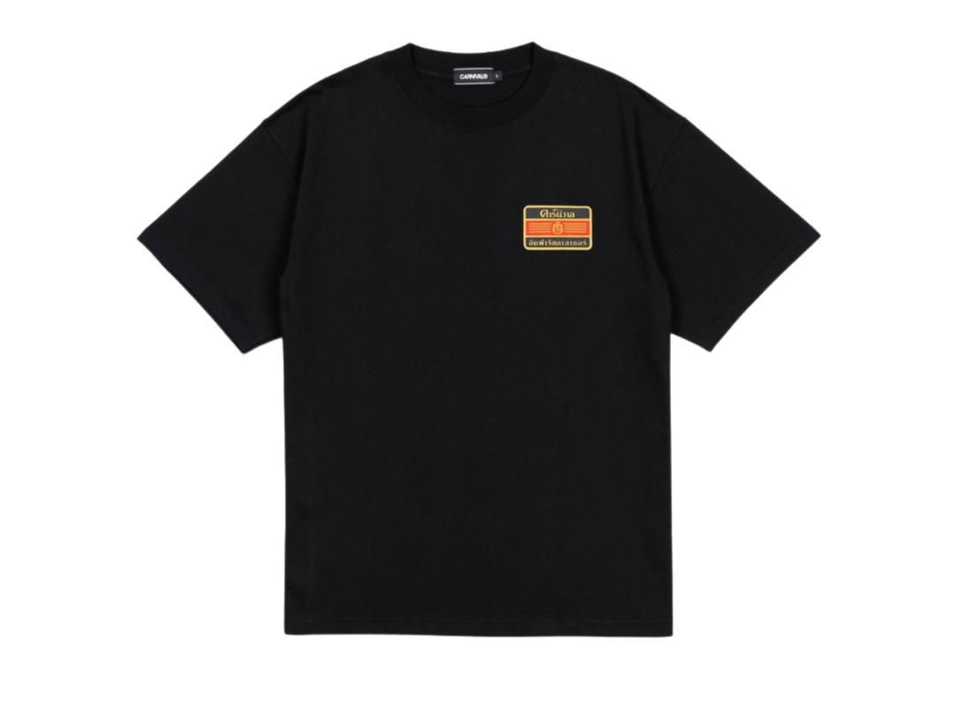Carnival Carnival Imperial Leather Chest Logo T-Shirt Black