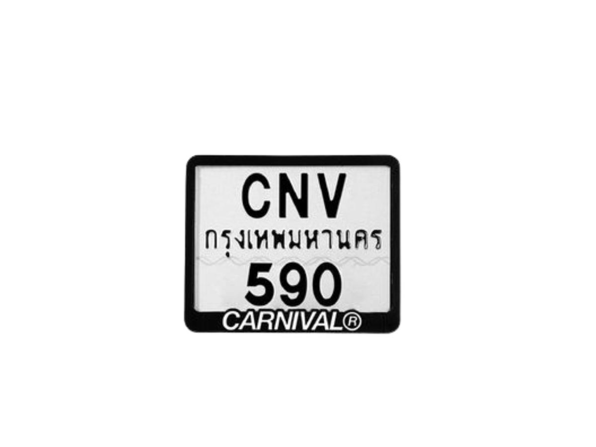 Carnival Carnival Motorcycle License Plate Frame Black 2024