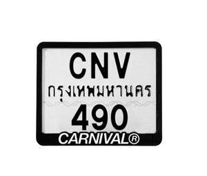 Buy Carnival Motorcycle License Plate Frame Black at Sasom – Authentic and Ready to Ship
