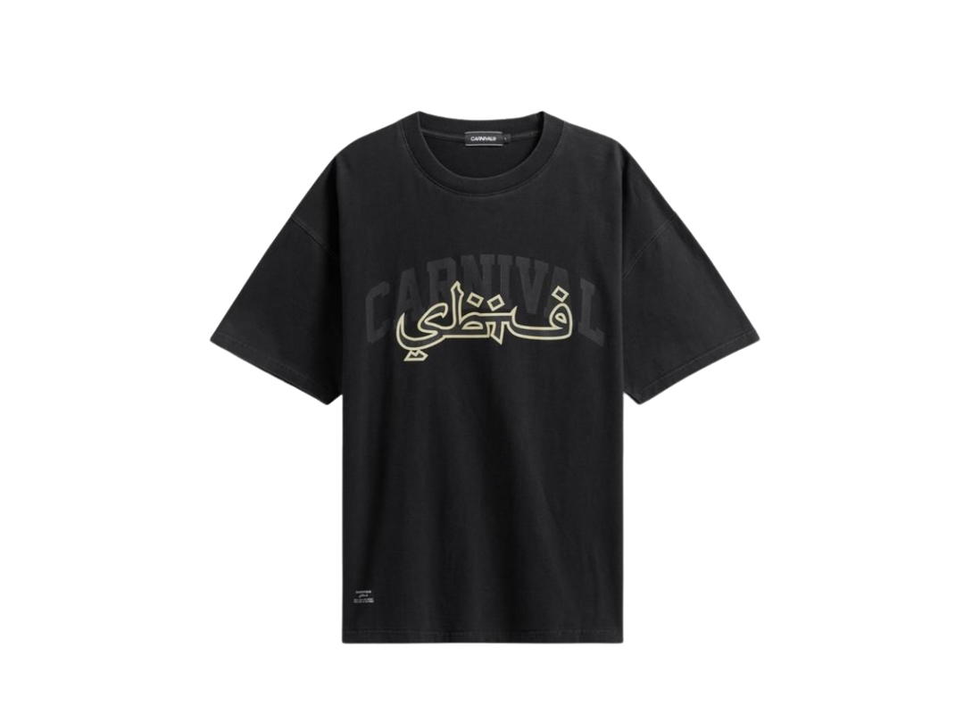 Carnival Carnival SBTG Iconic Ovs Washed T-shirt Black
