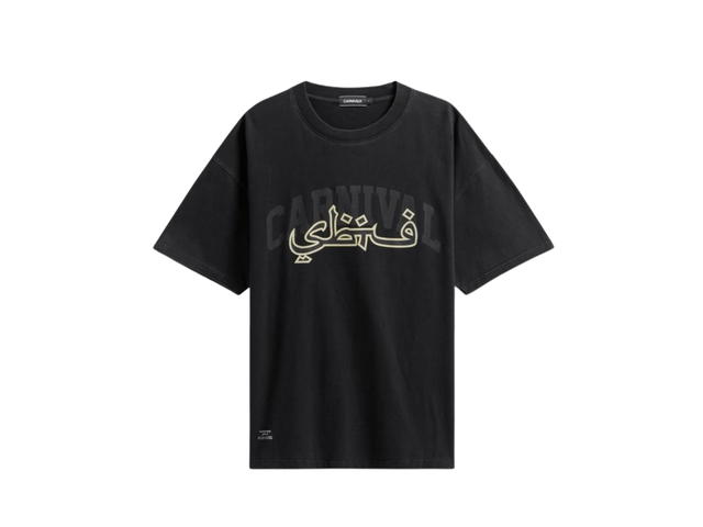 Carnival Carnival SBTG Iconic Ovs Washed T-shirt Black - view 1