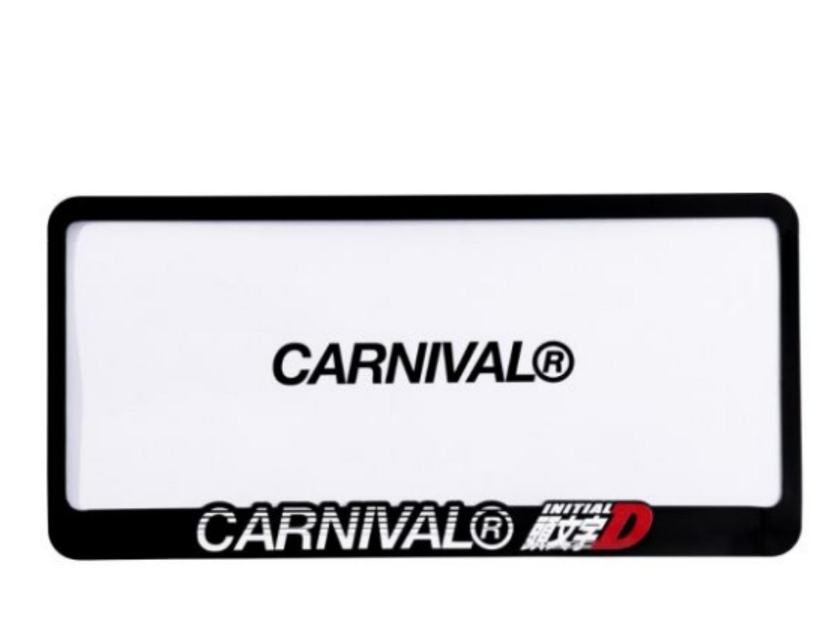 Carnival Carnival x Initial D License Plate Frame Black 2pcs