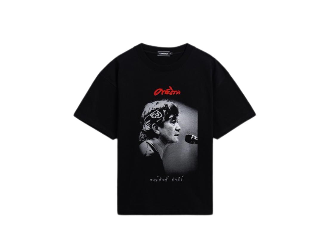Carnival Carnival X Kampee Signature Vocal T-Shirt