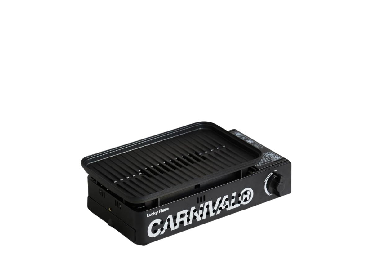 Carnival Carnival x Lucky Flame Portable Smokeless Griller