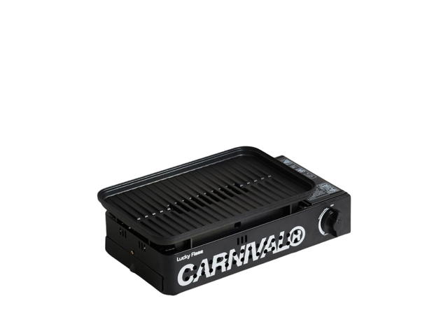 Carnival Carnival x Lucky Flame Portable Smokeless Griller - view 1