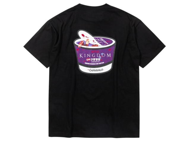 Carnival Carnival X Netflix Kingdom Ramyeon T-Shirt Black - view 1