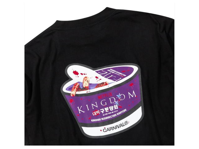 Carnival Carnival X Netflix Kingdom Ramyeon T-Shirt Black - view 3