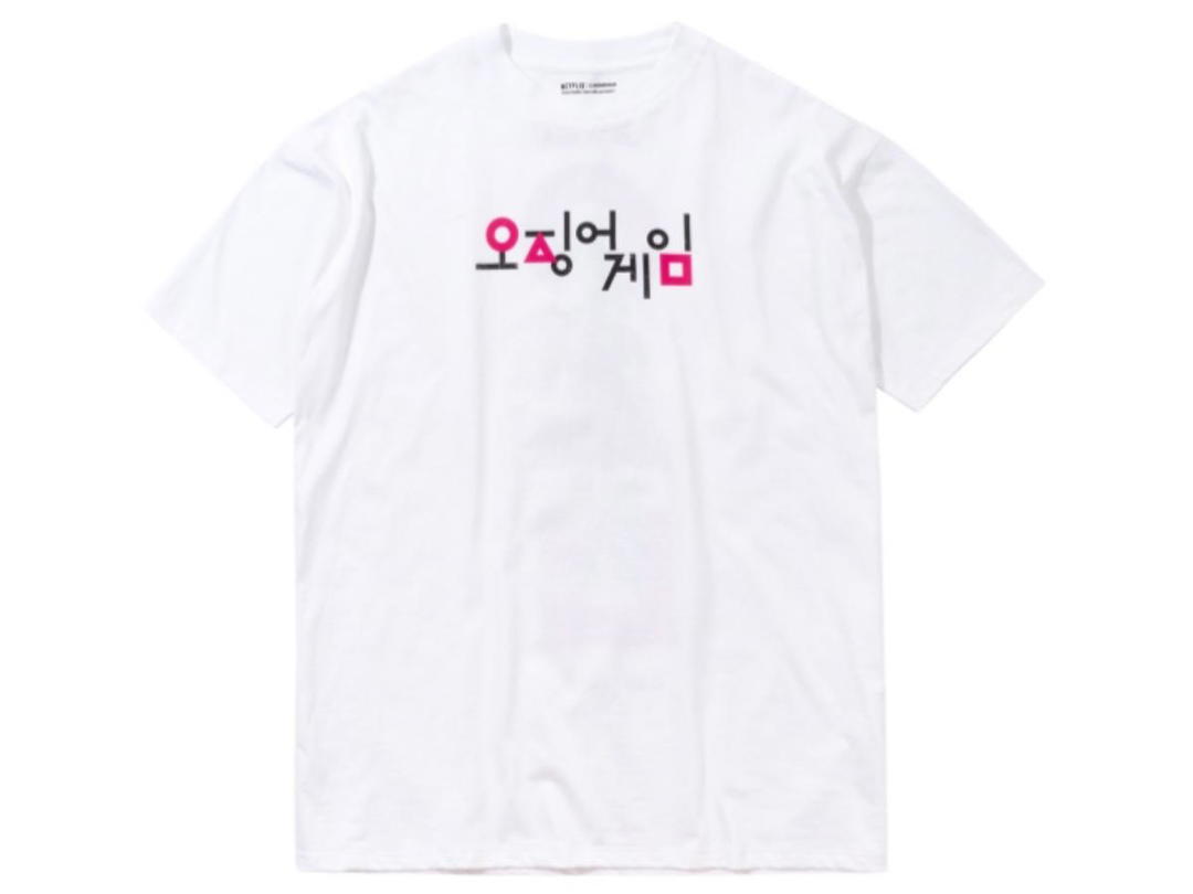 Carnival Carnival X Netflix Squid Game Doll T-Shirt White