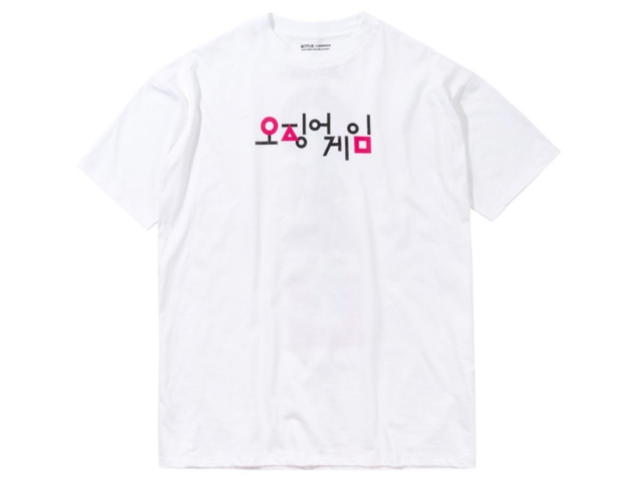 Carnival Carnival X Netflix Squid Game Doll T-Shirt White - view 1