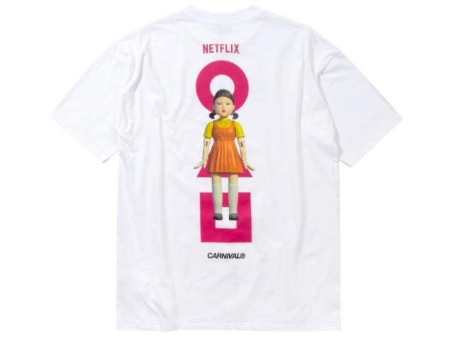 Carnival Carnival X Netflix Squid Game Doll T-Shirt White - view 2