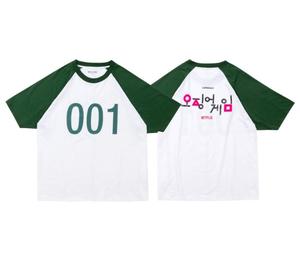 Buy Carnival X Netflix Squid Game Player Number T-shirt Limited Edition 456 Pieces at Sasom – Authentic and Ready to Ship