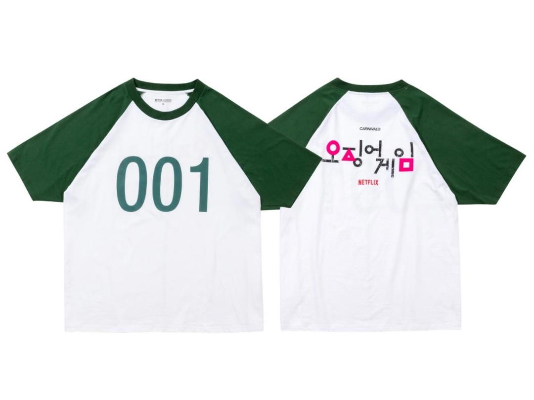 Carnival Carnival X Netflix Squid Game Player Number T-shirt Limited Edition 456 Pieces